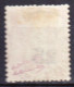 Madagascar 1889 Y.T.3 O/Used VF/F - Gebruikt