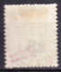 Madagascar 1889 Y.T.3 O/Used VF/F - Used Stamps