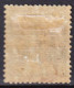 Madagascar 1895 Y.T.21 */MH VF/F - Unused Stamps