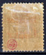 Madagascar 1895 Y.T.20 */MH VF/F - Unused Stamps