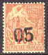 Madagascar 1891 Y.T.4 */MH VF/F - Unused Stamps