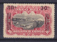 Belgian Congo 1921 Mi. 50, 30c. Auf 10c. Szene Am Kongo Overprinted Aufdruck, MH* (2 Scans) - Nuevos