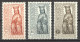 Liechtenstein, 1954, Maria Year, Religion, Statues, MNH, Michel 329-331 - Unused Stamps