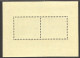 Liechtenstein, 1946, Coach, Horses, Postal Treaty, Philatelic Exhibition, MNH, Michel Block 4 - Blocks & Sheetlets & Panes