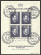 Liechtenstein, 1938, Rheinberger, Composer, Organ, Music, Stamp Exhibition, FD Cancelled, LH Gum, Michel Block 3 - Bloques & Hojas