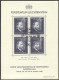 Liechtenstein, 1938, Rheinberger, Composer, Organ, Music, Stamp Exhibition, FD Cancelled, LH Gum, Michel Block 3 - Bloques & Hojas
