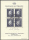 Liechtenstein, 1938, Rheinberger, Composer, Organ, Music, Stamp Exhibition, FD Cancelled, LH Gum, Michel Block 3 - Blocchi & Fogli