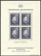 Liechtenstein, 1938, Rheinberger, Composer, Organ, Music, Stamp Exhibition, MLH, Michel Block 3 - Blokken