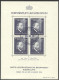 Liechtenstein, 1938, Rheinberger, Composer, Organ, Music, Stamp Exhibition, FD Cancelled, Full Gum, Michel Block 3 - Blokken