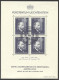 Liechtenstein, 1938, Rheinberger, Composer, Organ, Music, Stamp Exhibition, FD Cancelled, LH Gum, Michel Block 3 - Blocs & Feuillets