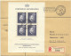 Liechtenstein, 1938, Rheinberger, Composer, Organ, Music, Stamp Exhibition, Used On Cover, Michel Block 3 - Brieven En Documenten