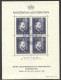 Liechtenstein, 1938, Rheinberger, Composer, Organ, Music, Stamp Exhibition, FD Cancelled, No Gum, Michel Block 3 - Blokken