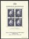 Liechtenstein, 1938, Rheinberger, Composer, Organ, Music, Stamp Exhibition, FD Cancelled, Gum, Folded UR, Michel Block 3 - Blocks & Kleinbögen