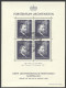 Liechtenstein, 1938, Rheinberger, Composer, Organ, Music, Stamp Exhibition, Cancelled, Full Gum, Michel Block 3 - Blocks & Kleinbögen
