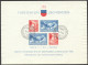 Liechtenstein, 1936, Postal Museum, Vaduz Philatelic Exhibition, Used, No Gum, Michel Block 2 - Blocks & Sheetlets & Panes