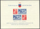 Liechtenstein, 1936, Postal Museum, Vaduz Philatelic Exhibition, MNH, Thin Spot, Michel Block 2 - Blokken