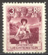 Liechtenstein, 1930, Wine Maker In Vaduz, Scenery, Landscape, 3 Rp, MNH, Michel 94A - Unused Stamps