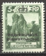 Liechtenstein, 1932, Mountains, Alps, 5 Rp, Overprinted Service Stamp, MLH, Michel 1B - Nuovi