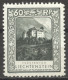 Liechtenstein, 1930, Castle, Mountains, Landscape, Scenery, 60 Rp, MNH, Michel 103B - Unused Stamps