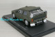 AUTOCULT - LANCIA DELTA S4 Gr. B Prototype - SE038-001 - ATC07029 - 1/43 - Sonstige & Ohne Zuordnung