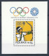 POLOGNE - JEUX OLYMPIQUES - 5 BLOCS FEUILLETS - NEUF** MNH - Other & Unclassified