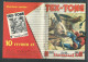 Tex-Tone  N° 138 - Bimensuel  " La Vengeance De El Fox    " - D.L.  1er Trimestre 1963 - Tex0405 - Petit Format