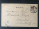 Carte Postale Illustré Autriche Jubilaums Austellung Wien 1898. Edition  Philipp & Kramer N 18 J. Hoffman? - Other & Unclassified