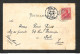 ALLEMAGNE - HESSISCHES JÄGER-BATAILLON N° 11 - 1903 - RARE - Other & Unclassified