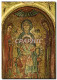 CPM Roma Chiesa Di Prasseda Mosaico - Other & Unclassified