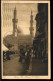 Cairo The Mosque El Azhar 1929 Lehnert & Landrock - Cairo