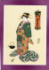 Kunisada Yaoya Oshichi In Kabuki Story  UKIYOE - Autres & Non Classés