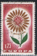 FRANCE : N° 1430 ** Et Oblitéré (Europa) - PRIX FIXE - - Unused Stamps