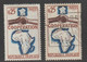 FRANCE : N° 1432 ** Et Oblitéré (Coopération Avec L'Afrique Et Madagascar) - PRIX FIXE - - Unused Stamps