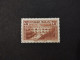 TIMBRE FRANCE PONT DU GARD N 262 NEUF** SIGNE COTE +++ #278 - Unused Stamps