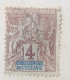 Nouvelle-Calédonie - Type Sage De 1892  Num: 41/42/43 - PLUSIEURS DÉFAUTS - Used Stamps