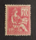 FRANCE TIMBRE TYPE MOUCHON N 112 NEUF* #278 - Ungebraucht