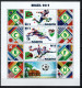 Maldives 2014 Football Soccer World Cup Set Of 2 Sheetlets MNH - 2014 – Brésil