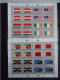 Delcampe - Nations Unies 1980/89 - Drapeaux Des états Membres - Série Complète De 40 Feuilles MNH/NSG - Collezioni (in Album)