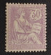 FRANCE TIMBRE TYPE MOUCHON N 128 NEUF** MNH LUXE Cote +1020€ #278 - Nuovi