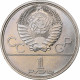 Russie, Rouble, 1979, Saint-Pétersbourg, Cuivre-Nickel-Zinc (Maillechort), SUP - Rusland