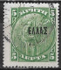 CRETE Wide Λ In 1908 Cretan State 5 L. Green Overprinted With Black Small ELLAS Vl. 53 M - Crete