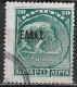CRETE 1908 Cretan State 20 L Green Overprinted With Small ELLAS Closed A Vl. 56 - Crète