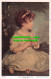 R529518 London. National Gallery. The Age Of Innocence. Medici Society. No. 8. R - Andere & Zonder Classificatie