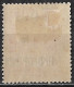 CRETE Black Dot On E In 1909 Overprinted Stamps With Small ELLAS + Provisional Vl. 65 MH - Creta