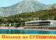 73791442 Sutomora Sutomore Dalmatien Croatia Hotel Strand  - Croatie