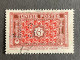 Protectorat TUNISIE N°317 C.L.7 Indice 3 Perforé Perforés Perfins Perfin Superbe !! - Otros & Sin Clasificación