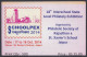 Inde India 2014 Mint Stamp Booklet Schoolpex, Exhibition, School, St. Xavier's, Jaipur - Altri & Non Classificati