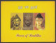 Inde India 2012 Mint Stamp Booklet Faces Of Buddha, Buddhism, Sculpture, Religion, Buddhist - Other & Unclassified