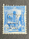 Protectorat TUNISIE N°181A C.N. 9 Indice 2 Perforé Perforés Perfins Perfin !! - Andere & Zonder Classificatie