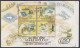 Inde India 2004 Mint Stamp Booklet Post, Postal Service, Aircraft, Airmail, Dak, Ship, Postbox, Train, Railway, Carriage - Otros & Sin Clasificación